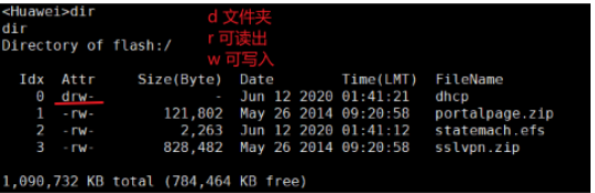 image-20240219142920093