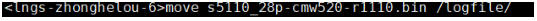 image-20240219143143466