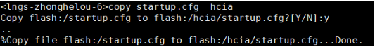 image-20240219143204310