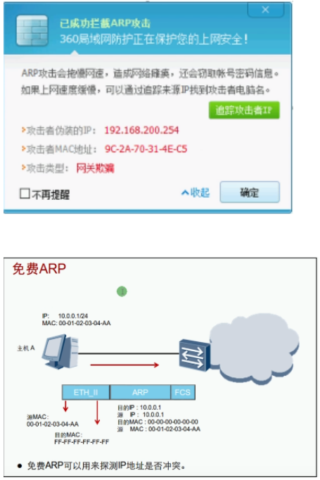 image-20240219155406898