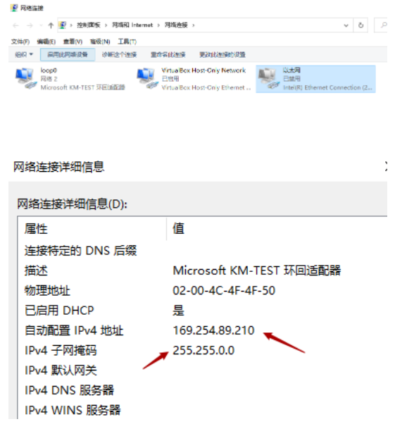 image-20240219155709573