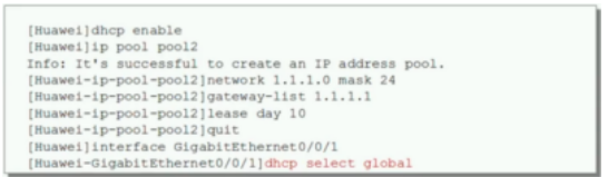 image-20240219155826479