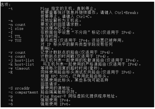 image-20240219155953907