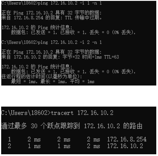 image-20240219160253440