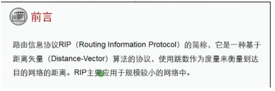 image-20240219163002344