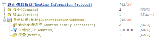 image-20240219163042347