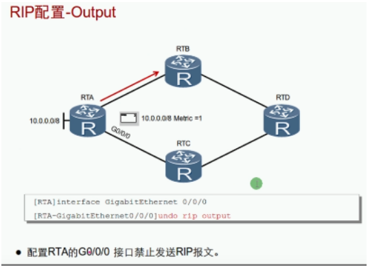 image-20240219163140917