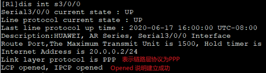image-20240219165651126